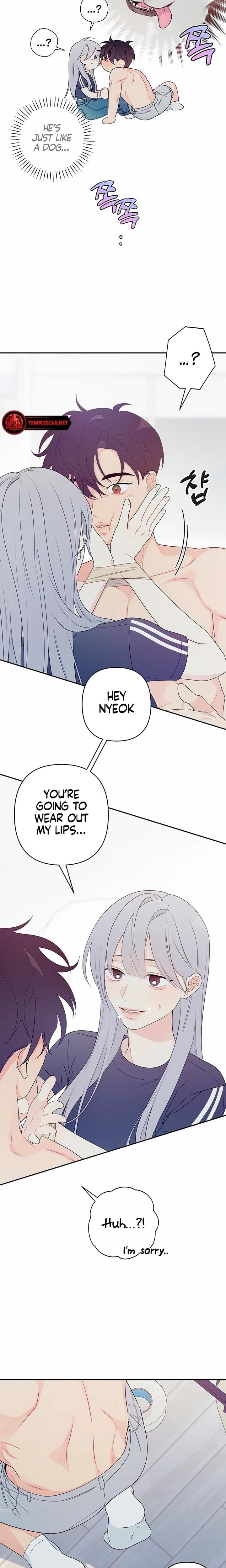 How Far Are You Okay With? (Uncensored), chapter 3, page 17 of 22
