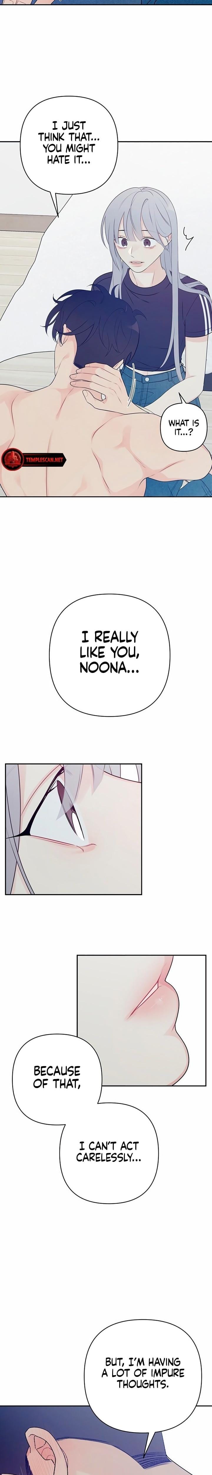 How Far Are You Okay With? (Uncensored), chapter 3, page 19 of 22