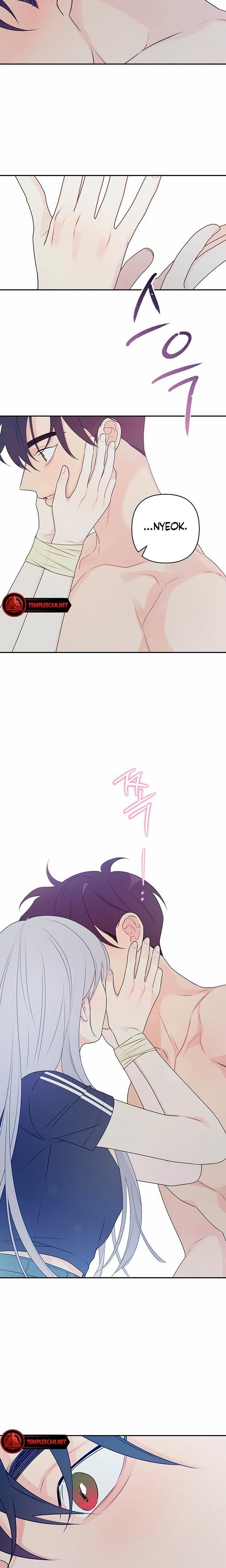 How Far Are You Okay With? (Uncensored), chapter 3, page 20 of 22