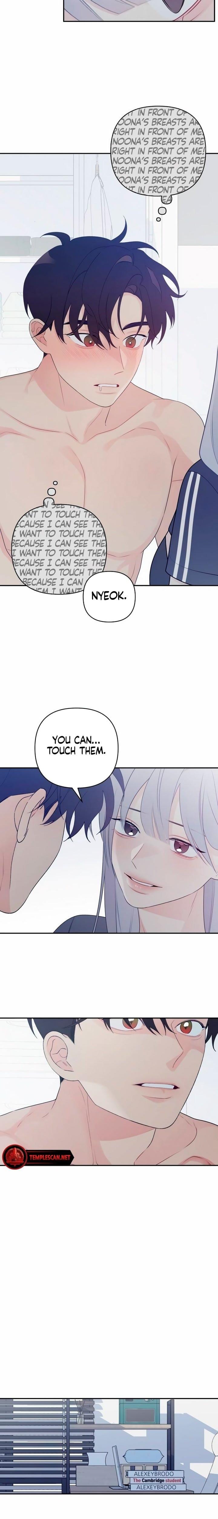 How Far Are You Okay With? (Uncensored), chapter 4, page 9 of 20