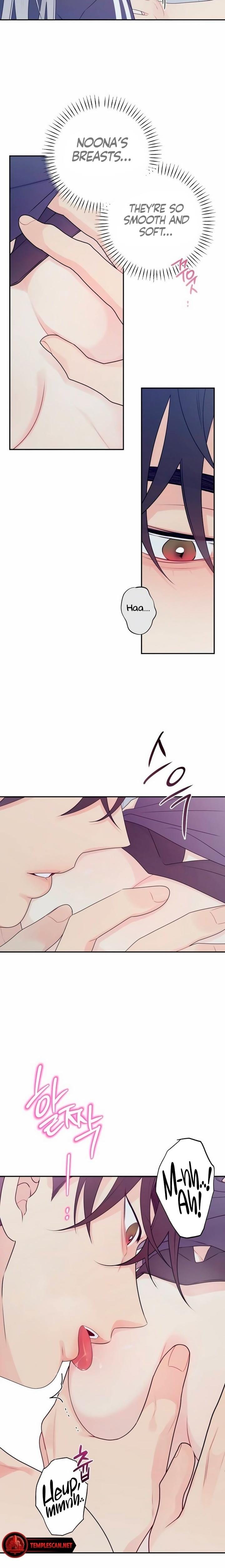 How Far Are You Okay With? (Uncensored), chapter 4, page 11 of 20