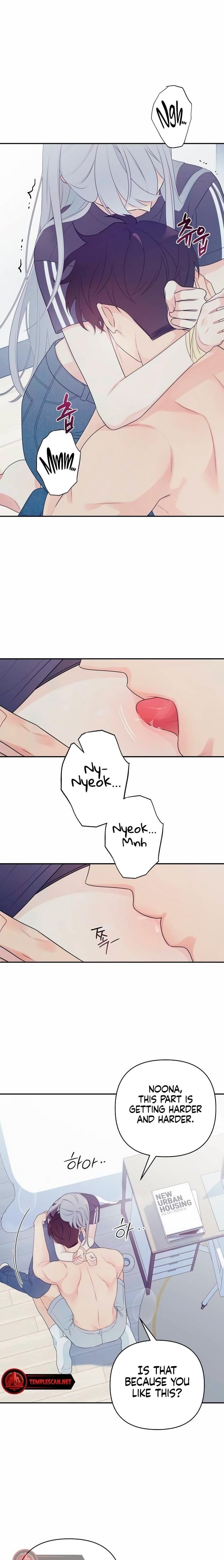 How Far Are You Okay With? (Uncensored), chapter 4, page 12 of 20