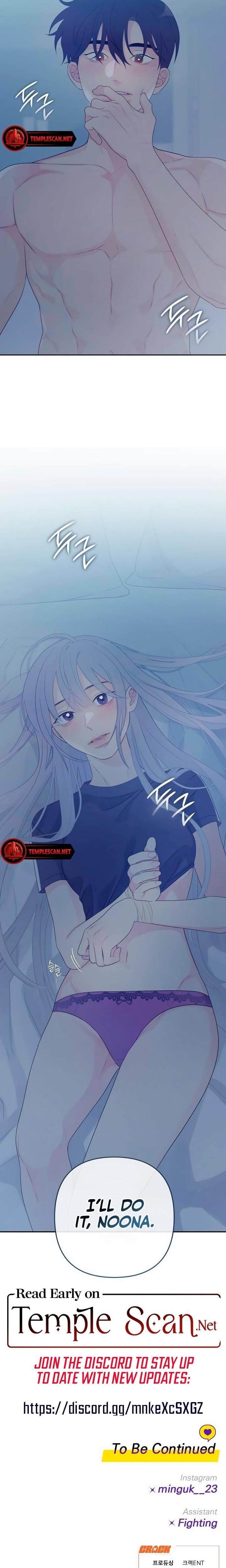 How Far Are You Okay With? (Uncensored), chapter 4, page 19 of 20