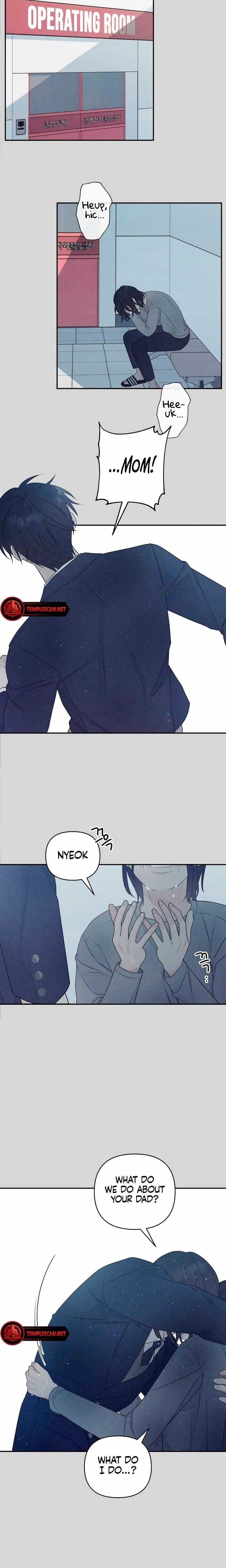 How Far Are You Okay With? (Uncensored), chapter 7, page 10 of 18