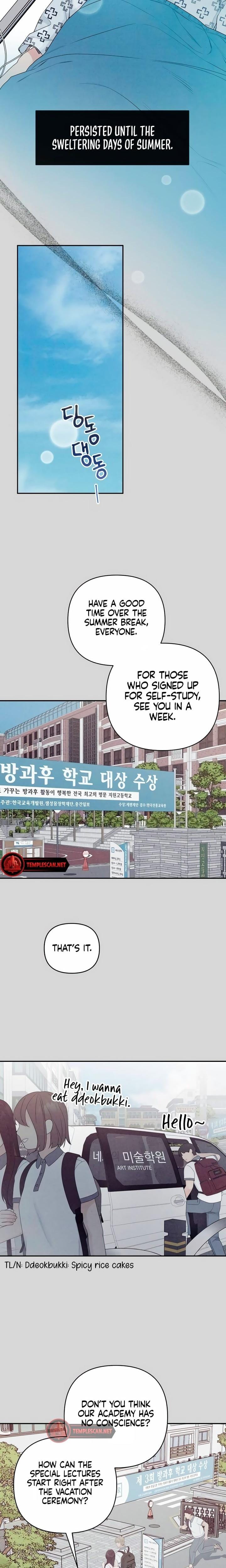 How Far Are You Okay With? (Uncensored), chapter 7, page 12 of 18