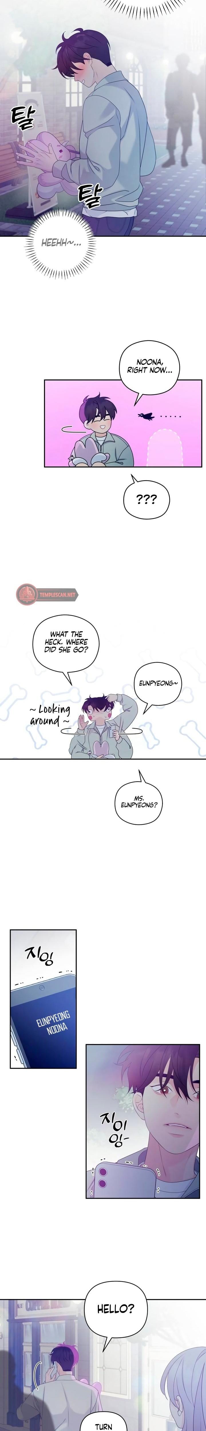 How Far Are You Okay With? (Uncensored), chapter 10, page 10 of 21