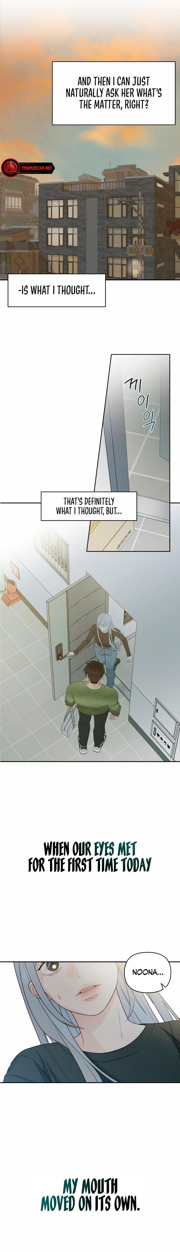 How Far Are You Okay With? (Uncensored), chapter 13, page 5 of 25