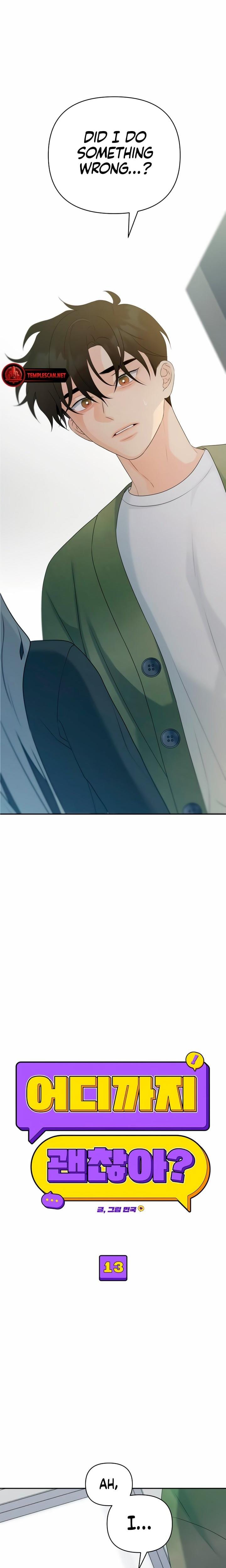 How Far Are You Okay With? (Uncensored), chapter 13, page 6 of 25