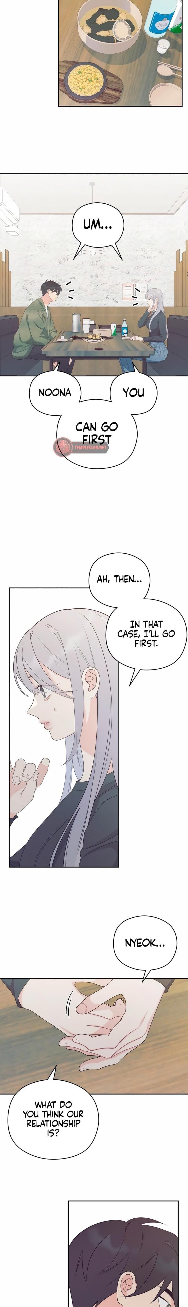 How Far Are You Okay With? (Uncensored), chapter 13, page 9 of 25