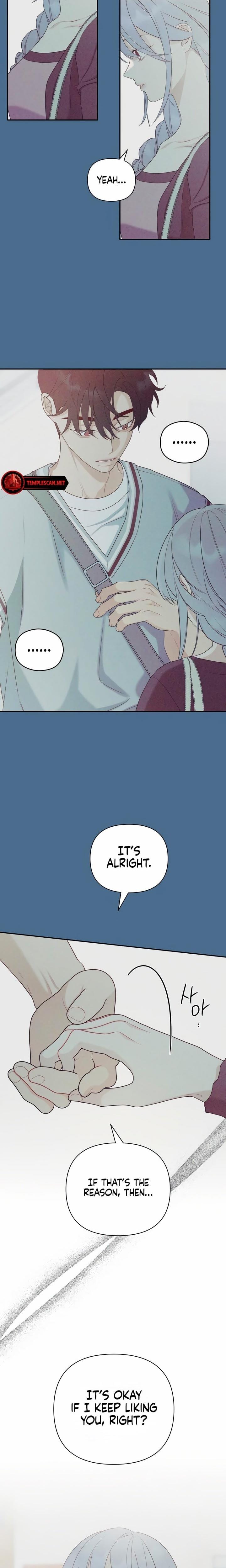 How Far Are You Okay With? (Uncensored), chapter 13, page 16 of 25