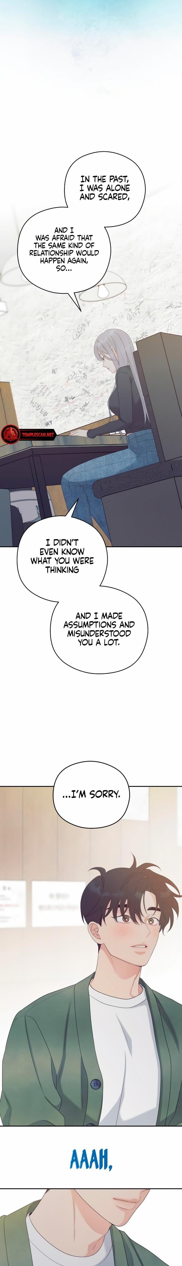How Far Are You Okay With? (Uncensored), chapter 13, page 18 of 25