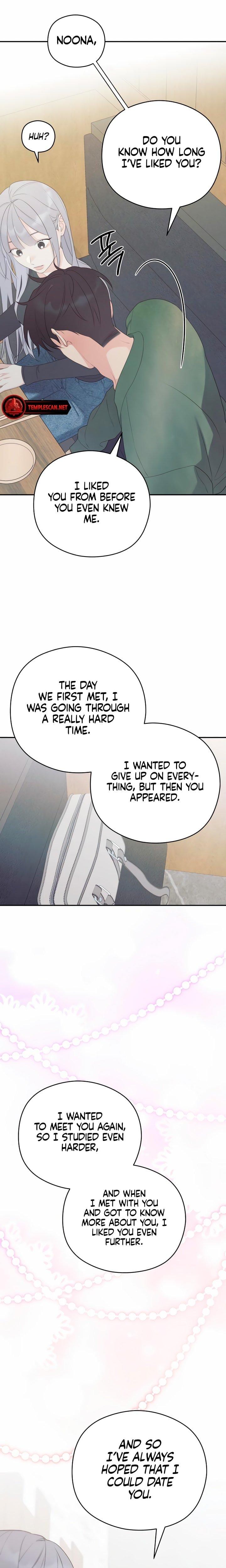 How Far Are You Okay With? (Uncensored), chapter 13, page 20 of 25