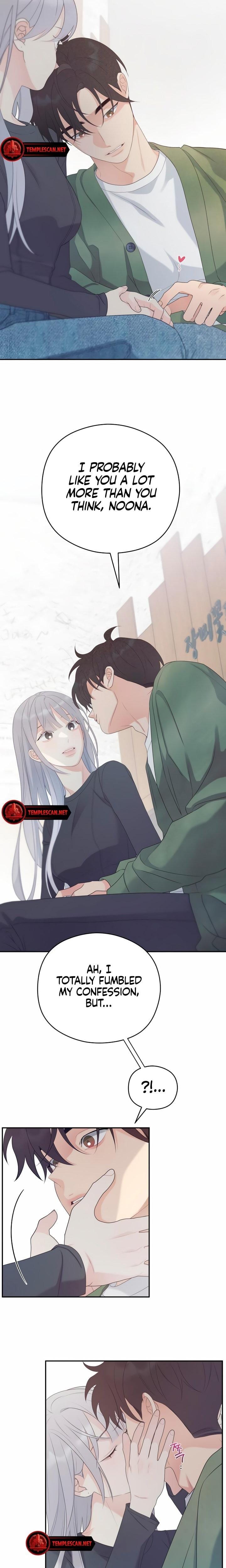 How Far Are You Okay With? (Uncensored), chapter 13, page 21 of 25