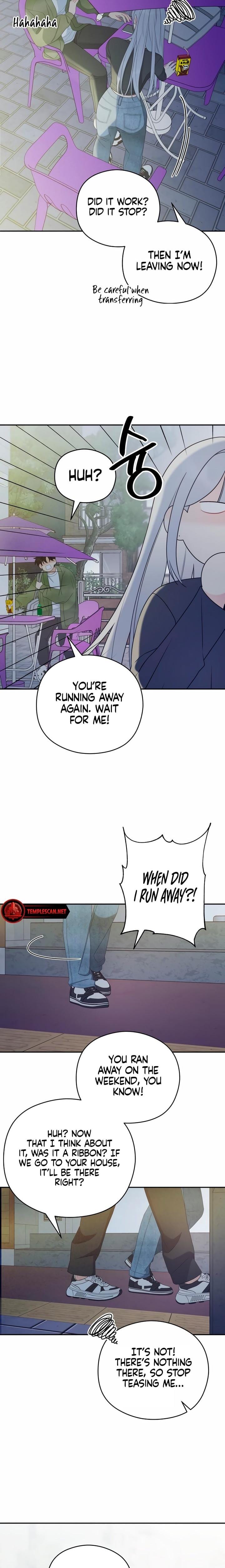 How Far Are You Okay With? (Uncensored), chapter 15, page 5 of 17