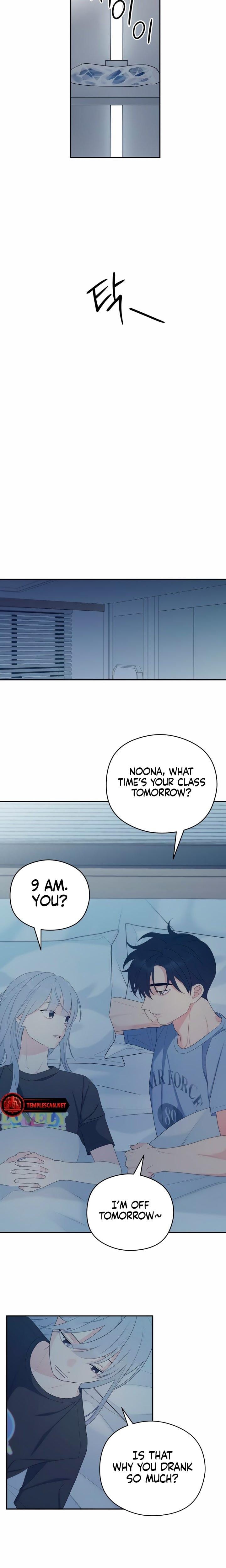 How Far Are You Okay With? (Uncensored), chapter 15, page 13 of 17