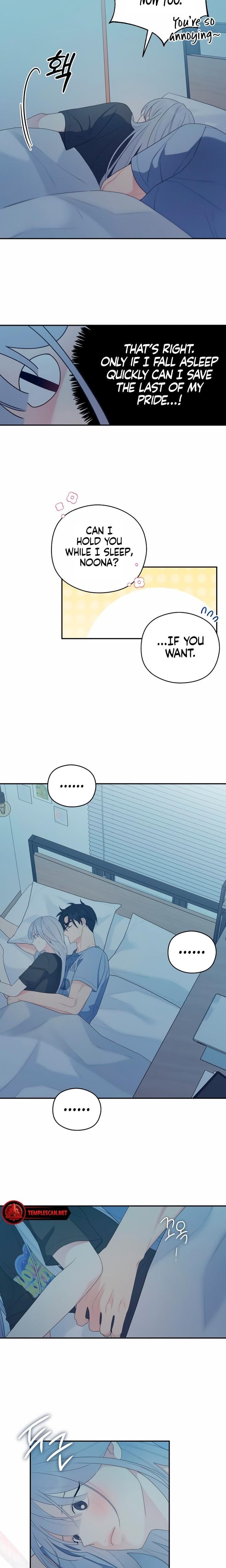 How Far Are You Okay With? (Uncensored), chapter 15, page 15 of 17