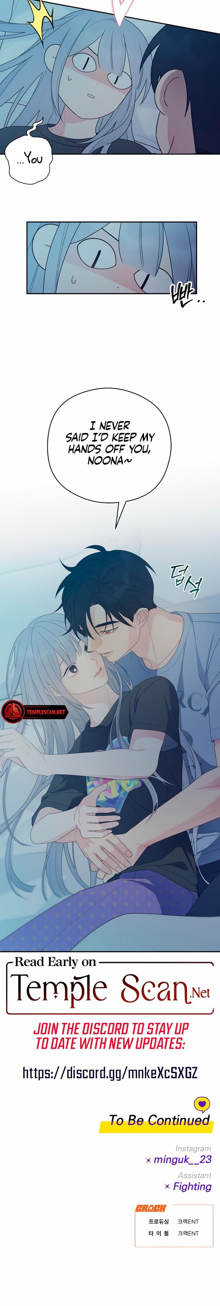 How Far Are You Okay With? (Uncensored), chapter 15, page 17 of 17