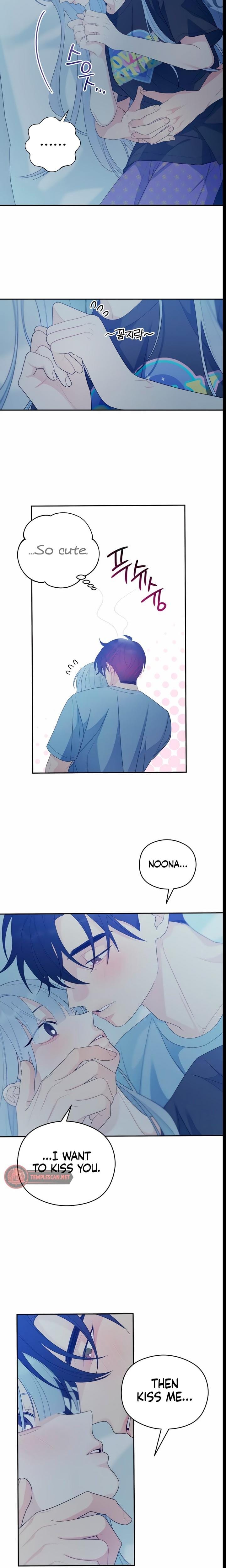 How Far Are You Okay With? (Uncensored), chapter 16, page 5 of 22