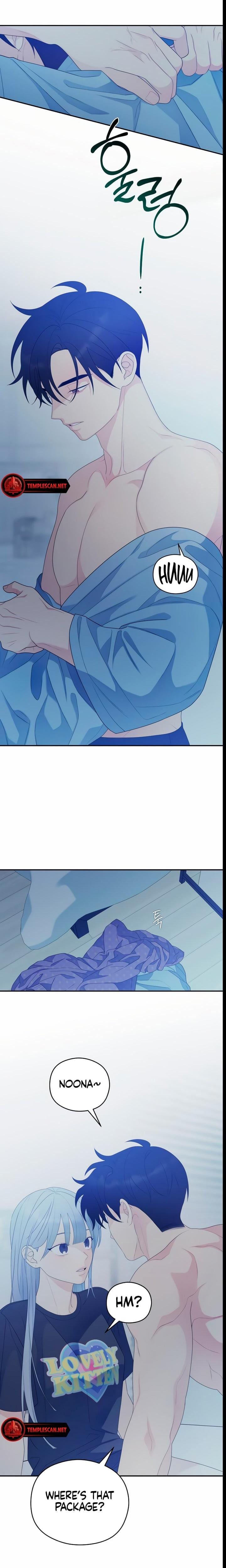 How Far Are You Okay With? (Uncensored), chapter 16, page 8 of 22