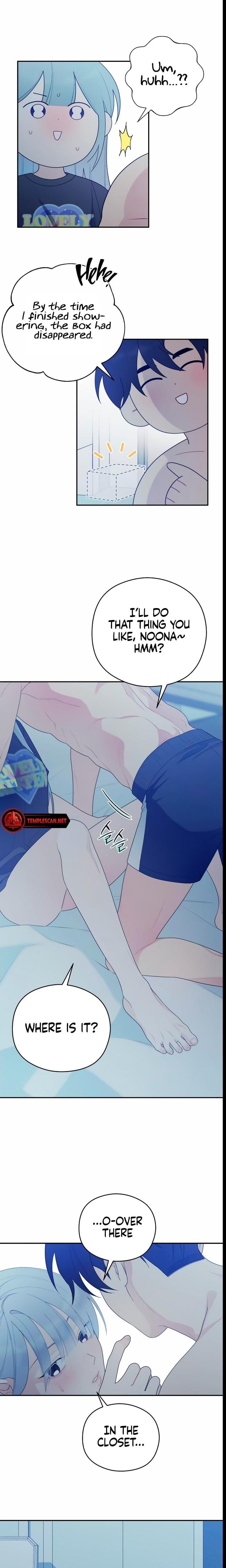 How Far Are You Okay With? (Uncensored), chapter 16, page 9 of 22