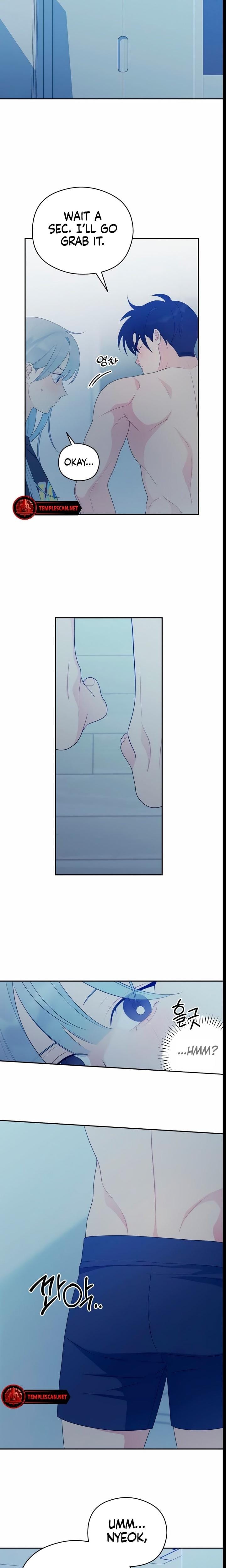 How Far Are You Okay With? (Uncensored), chapter 16, page 10 of 22