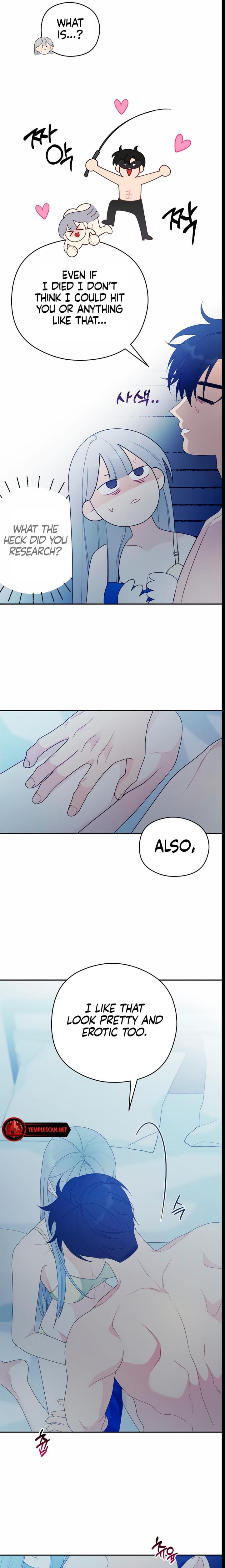How Far Are You Okay With? (Uncensored), chapter 16, page 15 of 22