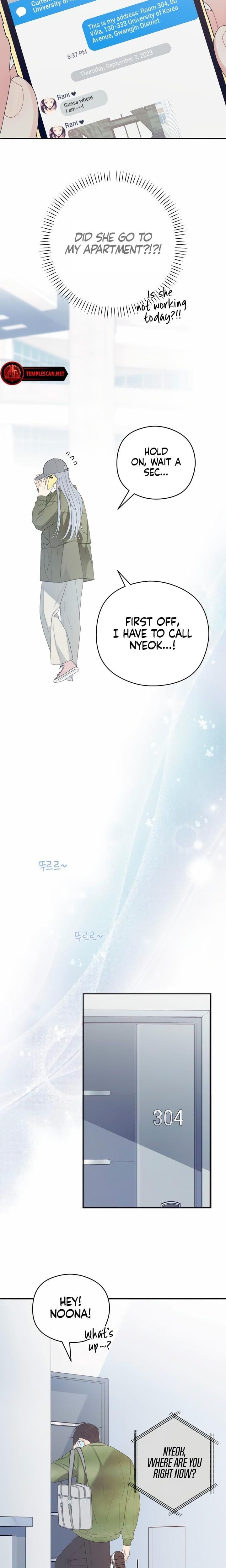 How Far Are You Okay With? (Uncensored), chapter 19, page 13 of 17