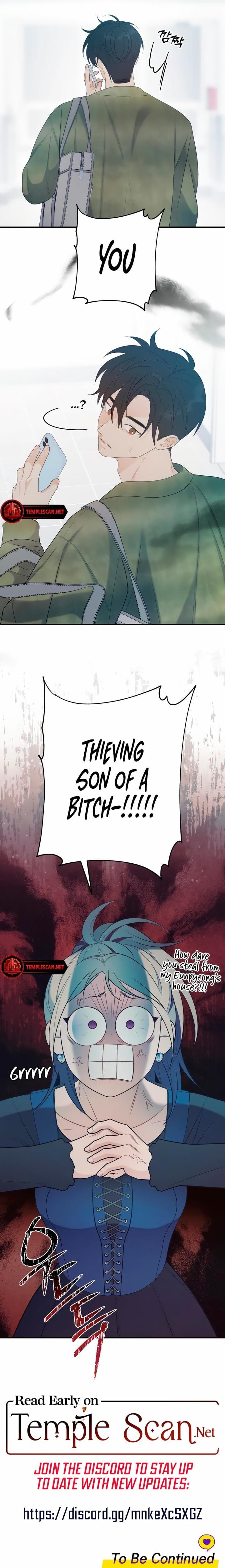 How Far Are You Okay With? (Uncensored), chapter 19, page 16 of 17