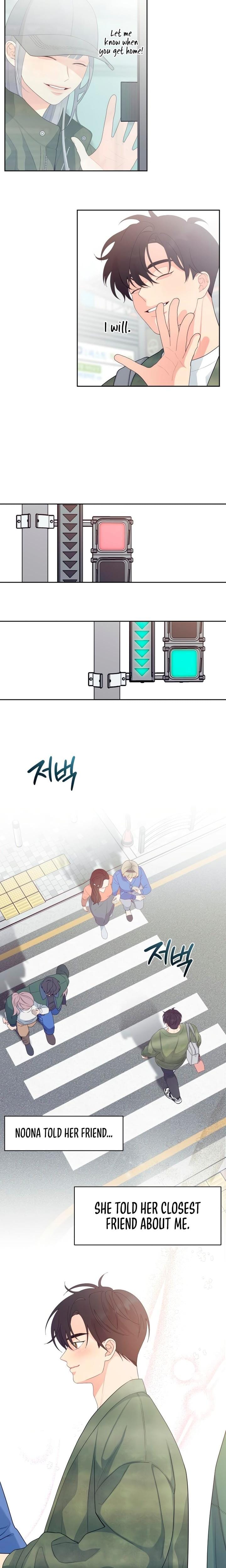 How Far Are You Okay With? (Uncensored), chapter 20, page 13 of 18