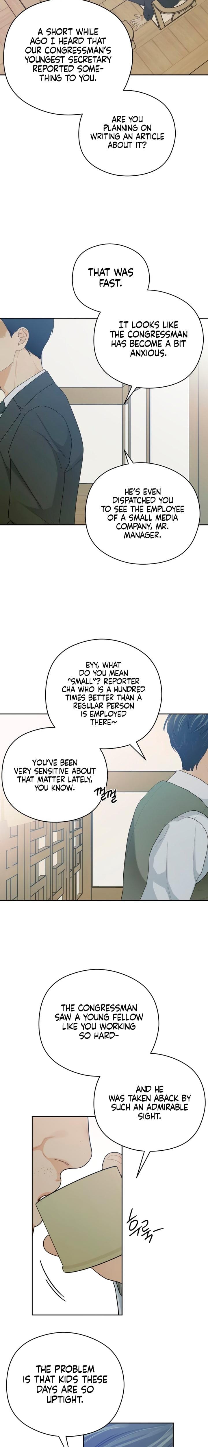 How Far Are You Okay With? (Uncensored), chapter 20, page 16 of 18