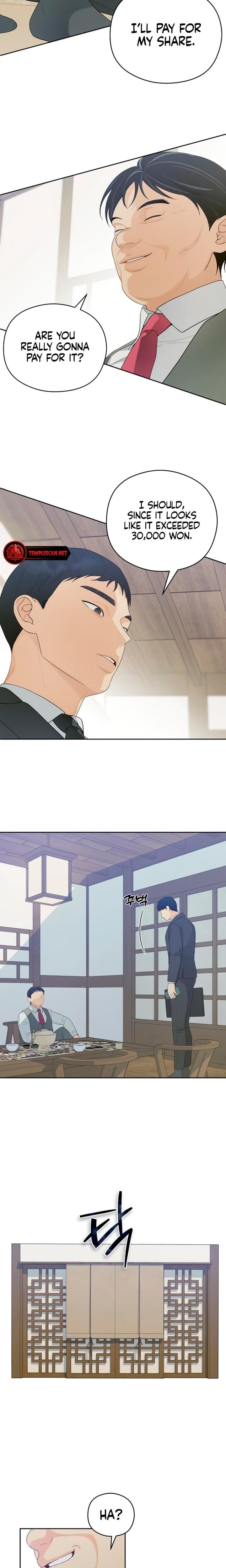 How Far Are You Okay With? (Uncensored), chapter 21, page 10 of 16