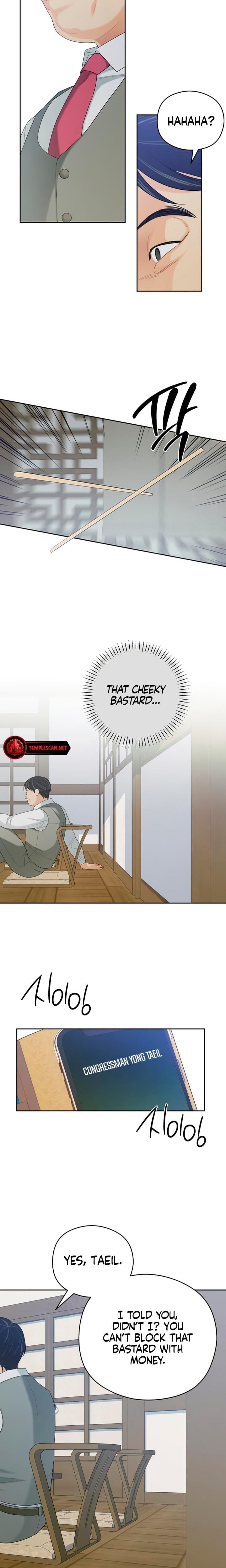 How Far Are You Okay With? (Uncensored), chapter 21, page 11 of 16
