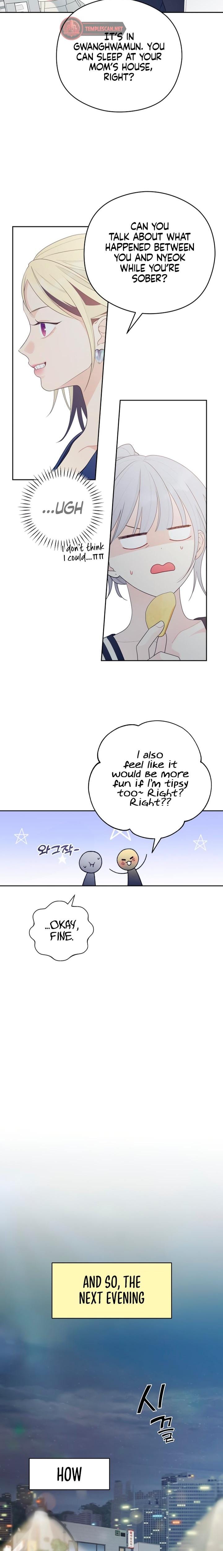 How Far Are You Okay With? (Uncensored), chapter 21, page 15 of 16