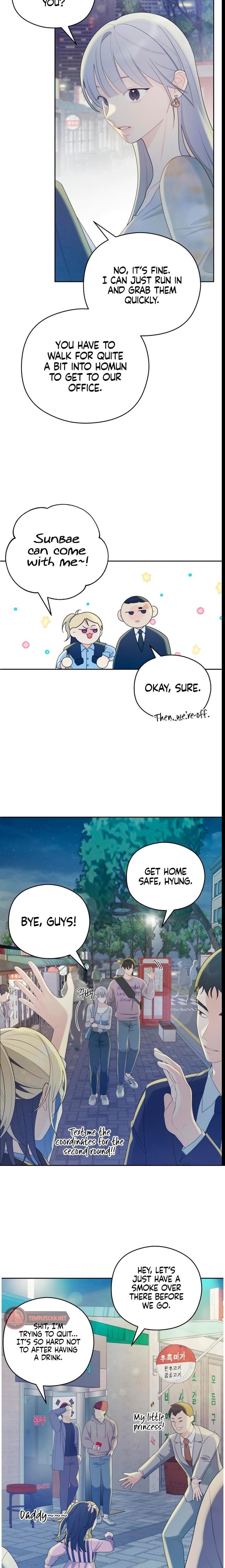 How Far Are You Okay With? (Uncensored), chapter 23, page 6 of 19