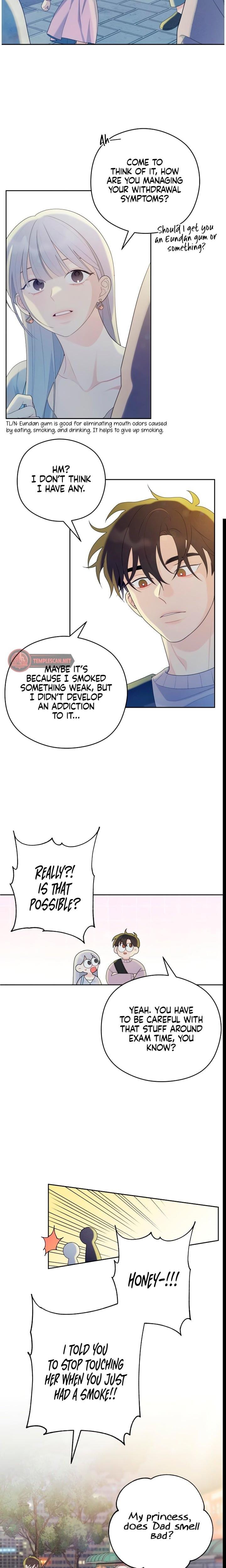 How Far Are You Okay With? (Uncensored), chapter 23, page 7 of 19