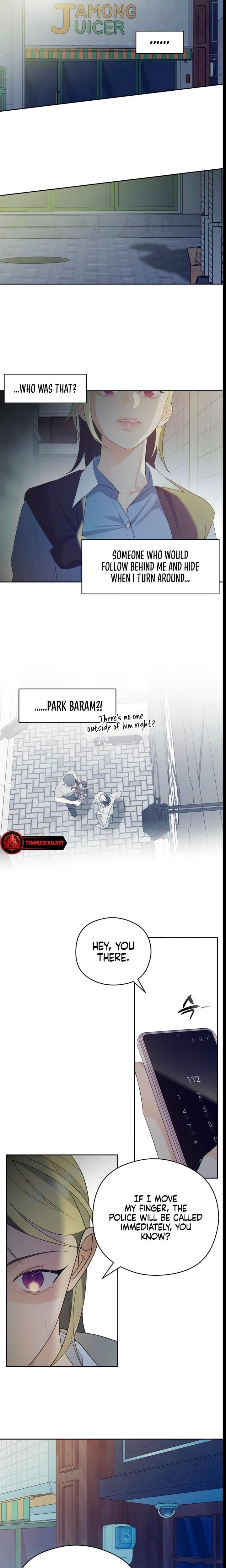 How Far Are You Okay With? (Uncensored), chapter 23, page 15 of 19