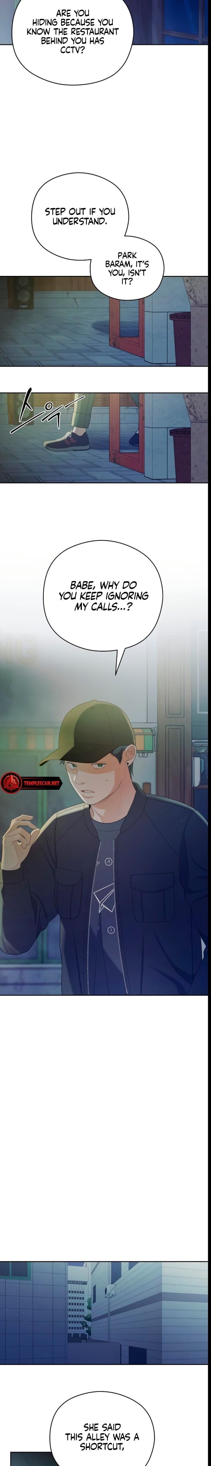 How Far Are You Okay With? (Uncensored), chapter 23, page 16 of 19