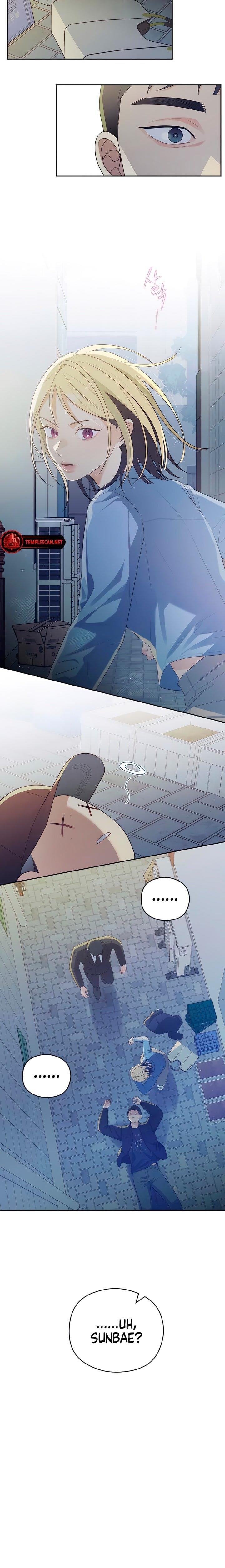 How Far Are You Okay With? (Uncensored), chapter 24, page 10 of 21