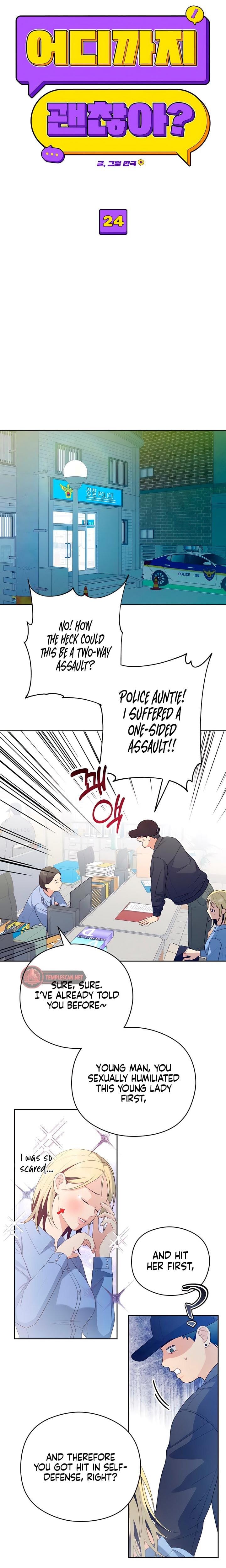How Far Are You Okay With? (Uncensored), chapter 24, page 11 of 21