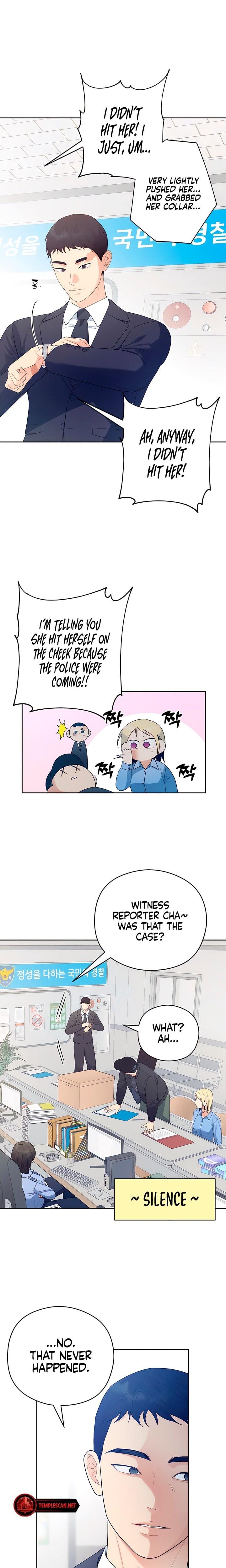 How Far Are You Okay With? (Uncensored), chapter 24, page 12 of 21