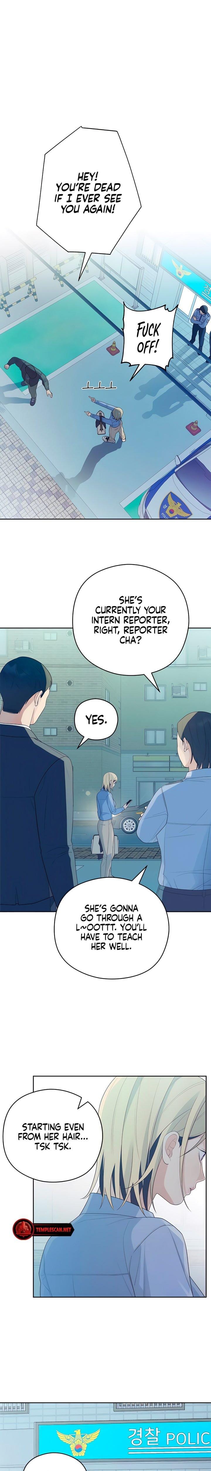 How Far Are You Okay With? (Uncensored), chapter 24, page 14 of 21