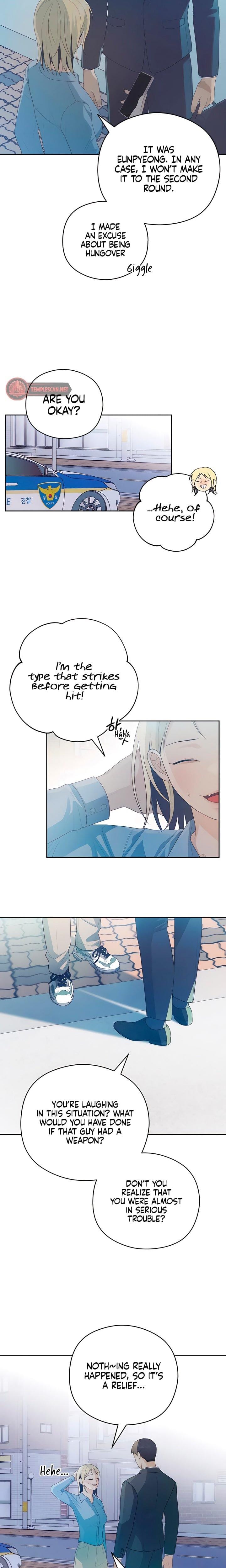 How Far Are You Okay With? (Uncensored), chapter 24, page 16 of 21