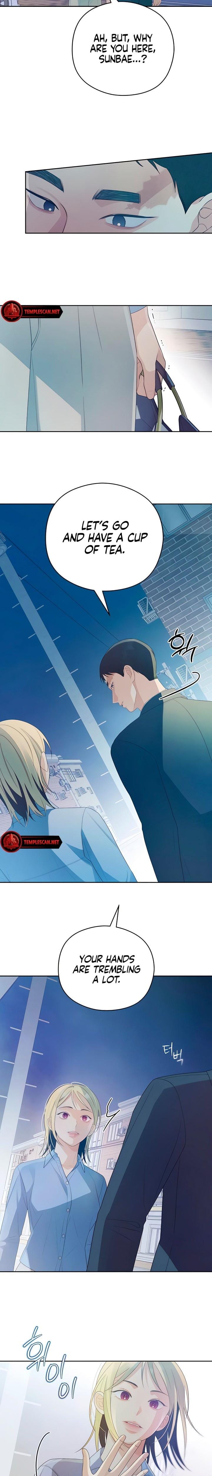 How Far Are You Okay With? (Uncensored), chapter 24, page 17 of 21