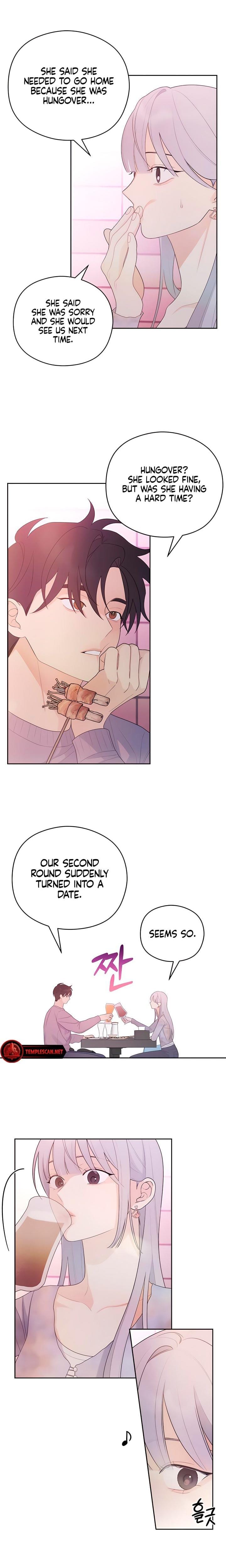 How Far Are You Okay With? (Uncensored), chapter 24, page 19 of 21