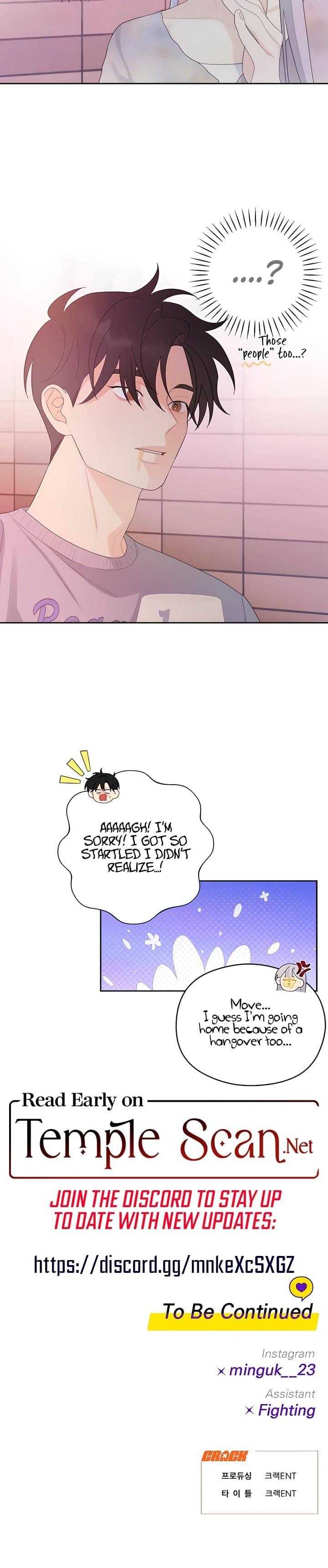 How Far Are You Okay With? (Uncensored), chapter 24, page 21 of 21