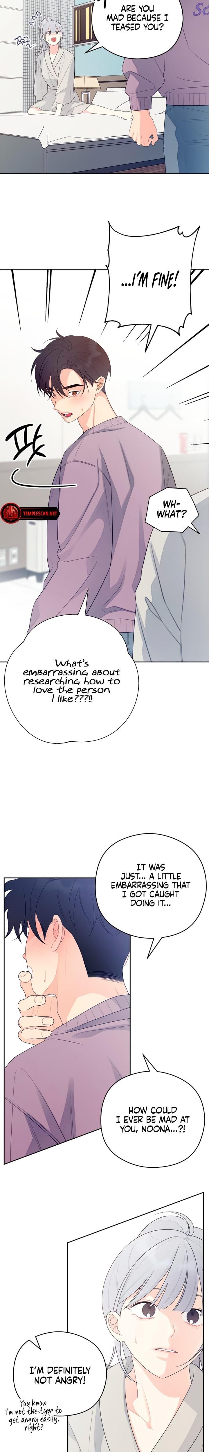 How Far Are You Okay With? (Uncensored), chapter 26, page 8 of 22
