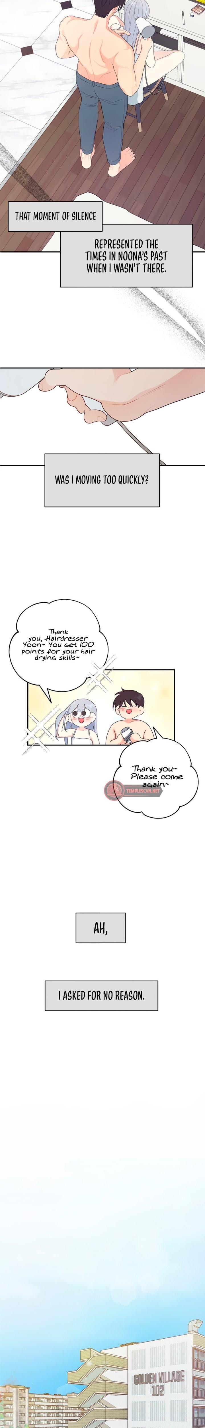 How Far Are You Okay With? (Uncensored), chapter 30, page 14 of 20
