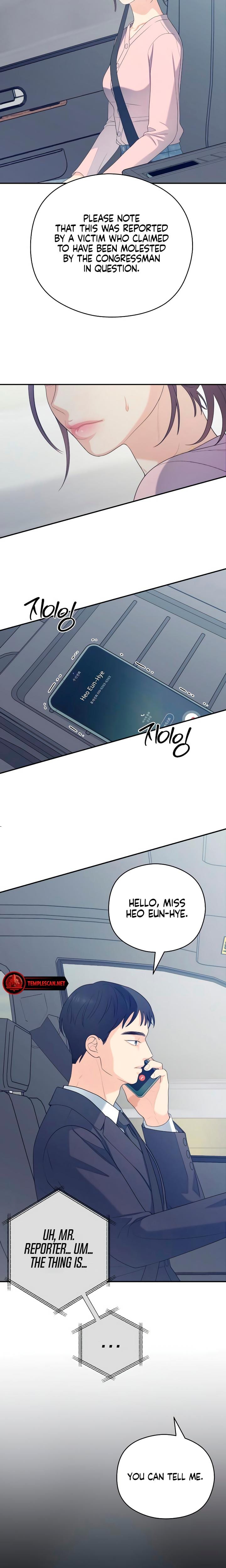 How Far Are You Okay With? (Uncensored), chapter 32, page 11 of 23