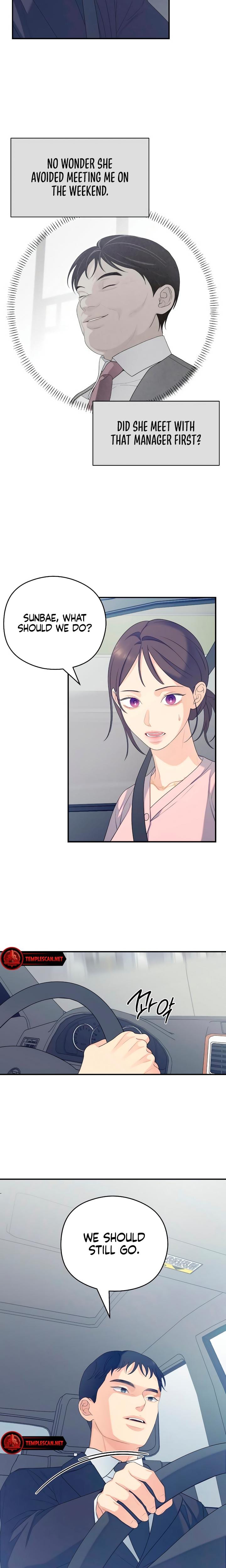 How Far Are You Okay With? (Uncensored), chapter 32, page 13 of 23
