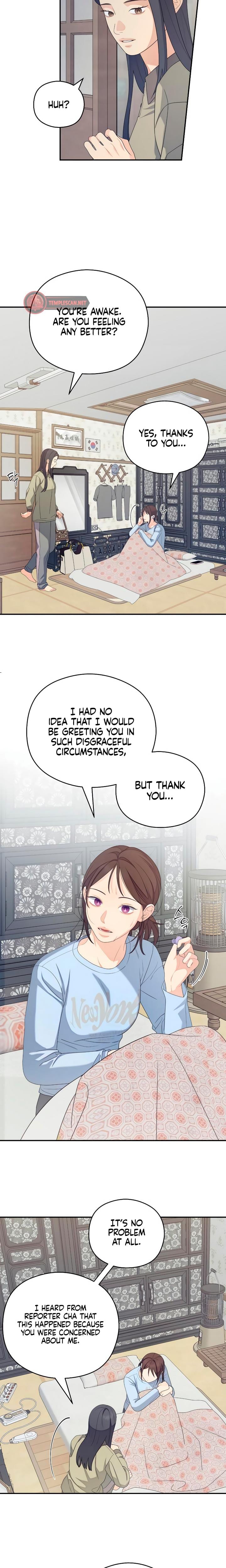 How Far Are You Okay With? (Uncensored), chapter 34, page 6 of 26